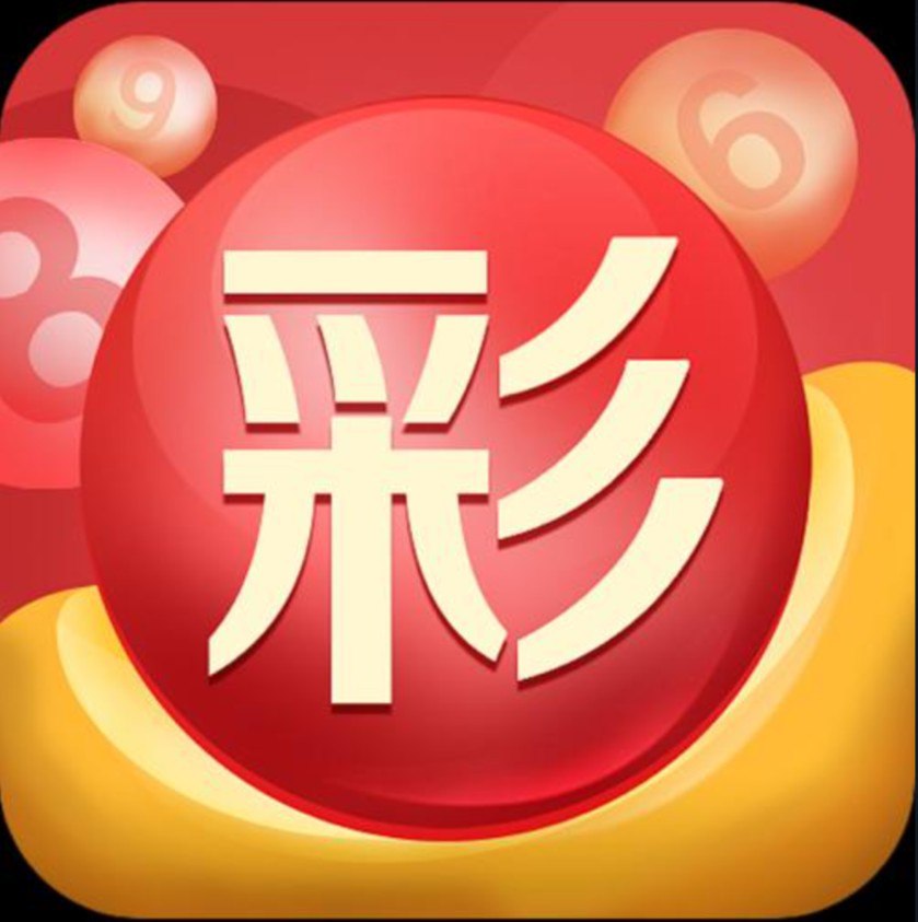 彩票娱乐官网app下载安卓
